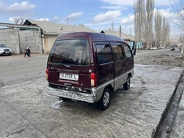 Microcar: Microcar : 1995 г., 0.8 л, Механика, Бензин, Минивэн at lalafo.kg — 4 Microcar: Microcar : 1995 г., 0.8 л, Механика, Бензин, Минивэн — 4