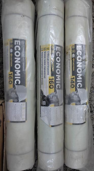 şüşə yunu: ECONOMIC 160 şüşə lifli suvaq şəbəkəsidir. Gips mesh 5x6 mm mesh — 4