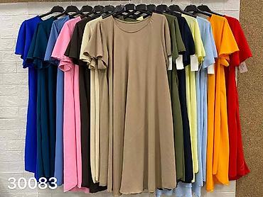 solid 2 0 heets: Haljine
Cena 1900
Vel. do 5xl
V13 — 1