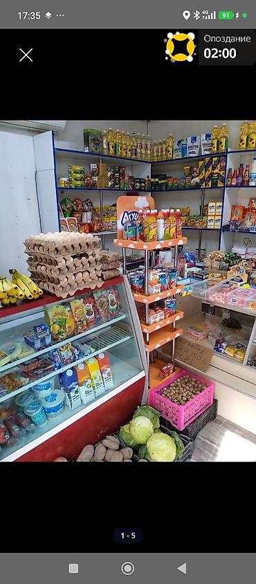 Кондитерские изделия, сладости: Продуктовый магазин «Аделя» Ассортимент: - Свежие овощи и фрукты — 3
