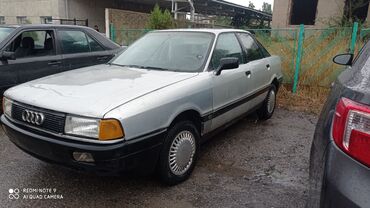 шинный центр бишкек прайс лист 2020: Audi 80: 1989 г., 1.8 л, Механика, Бензин, Седан