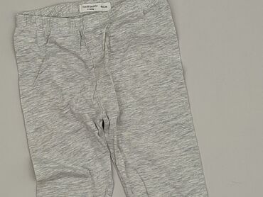 Legginsy dziecięce, Fox&Bunny, 2-3 lat, 98, stan - Bardzo dobry