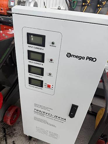 Стабилизаторы тока: Стабилизаторы стабилизатор напряжения купить стабилизатор напряжения — 8