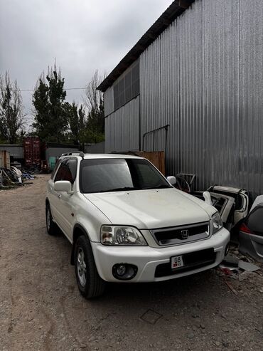 Honda: Honda CR-V: 2000 г., 2 л, Автомат, Бензин, Кроссовер