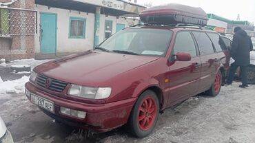 volkswagen passat b6: Volkswagen Passat: 1994 г., 1.8 л, Механика, Бензин, Универсал