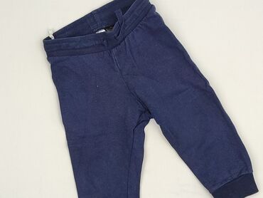 Sweatpants, H&M, 9-12 months, condition - Perfect