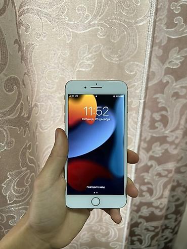 Apple iPhone: IPhone 7 Plus, Золотой — 2