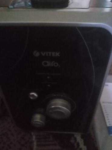 Увлажнители воздуха: Увлажнитель воздуха Vitek, Ультразвуковой, Напольный, Подсветка экрана — 15