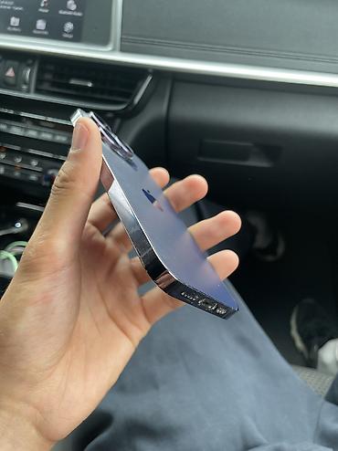 17 pro max: IPhone 14 Pro, 128 обмен на айфон 16 про с доплатой каропка бар акб 75 — 3