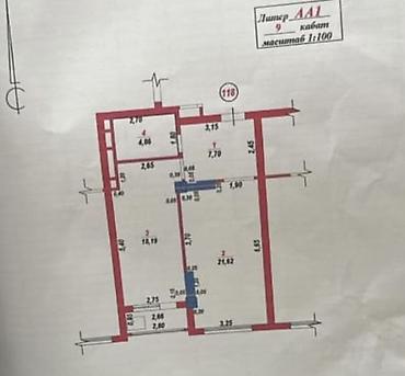 Продажа квартир: 1 комната, 55 м², Элитка, 9 этаж — 2