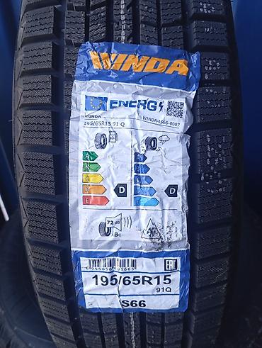 Зимняя автошина WINDA S66 Характеристики: - Размер: 195/65 R15 -