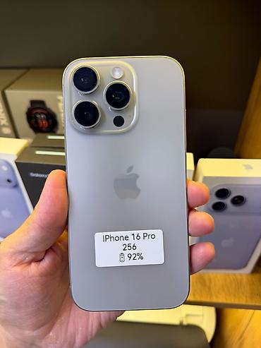 айыон 16 про: IPhone 16 Pro, Б/у, 256 ГБ, Серебристый, Коробка, В рассрочку — 4