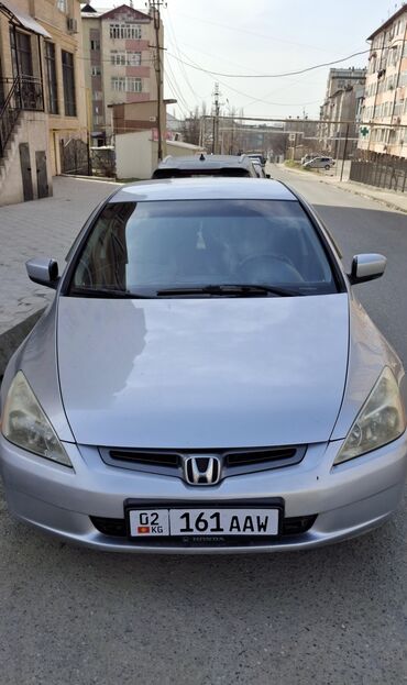 авто сигнал: Honda Accord: 2002 г., 2.4 л, Автомат, Газ, Седан