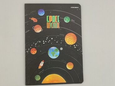 Artykuły papiernicze: Zeszyt, stan - Idealny