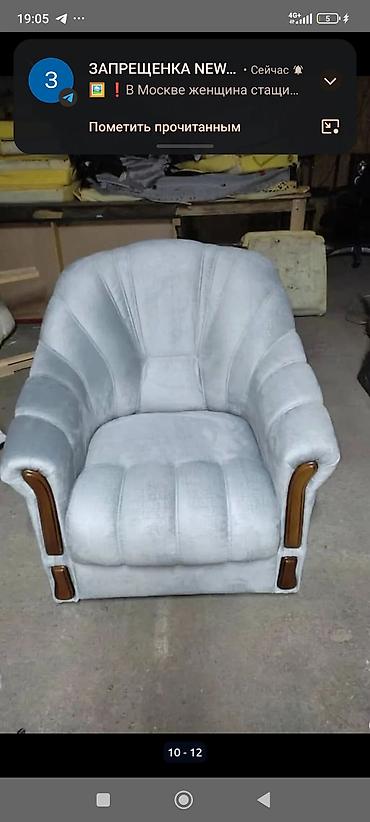 Ремонт, реставрация мебели: Ремонт и реставрация мебели Выполняем профессиональный ремонт и — 15