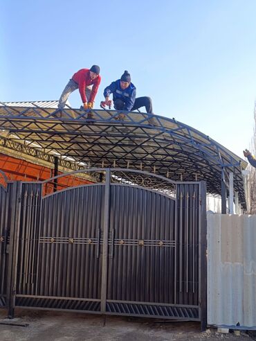 Сварка: Сварка | Навесы, Козырьки, Ворота Бесплатная смета, Доставка, Гарантия — 11