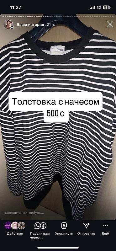 nike tech flice: Унисекс джинсовая куртка черного цвета с капюшоном, выполненная из — 4