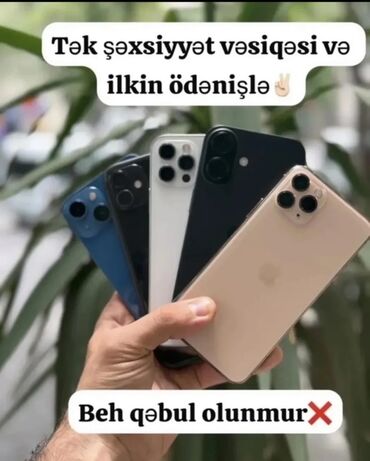 irşad telecom iphone: IPhone 11 Pro, Hissə-hissə ödəniş