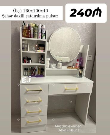 шкатулки для украшений бишкек: Ağ rəngdə vizaj/tualet masası - Ölçü: 160 x 100 x 40 sm - Qiymət: 240 at lalafo.az шкатулки для украшений бишкек: Ağ rəngdə vizaj/tualet masası - Ölçü: 160 x 100 x 40 sm - Qiymət: 240