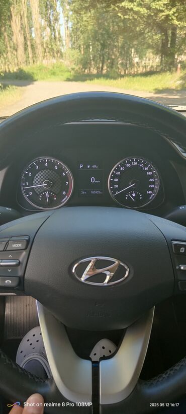 хендай соната 2019 цена бишкек: Hyundai Avante: 2019 г., 1.6 л, Автомат, Бензин, Седан