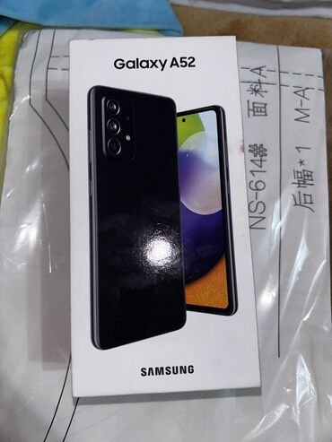 Samsung: Samsung Galaxy A52 5G, Б/у, 128 ГБ, цвет - Черный, 2 SIM