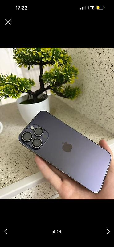 Apple iPhone: IPhone 14 Pro Max, Б/у, 128 ГБ, Deep Purple, Коробка, 79 % — 6