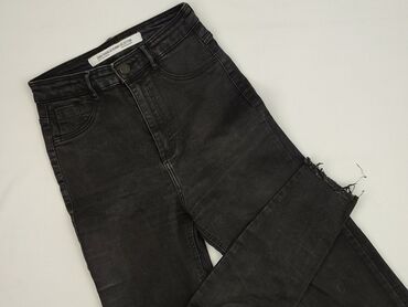 Zara, Джинси жіночі, розмір S