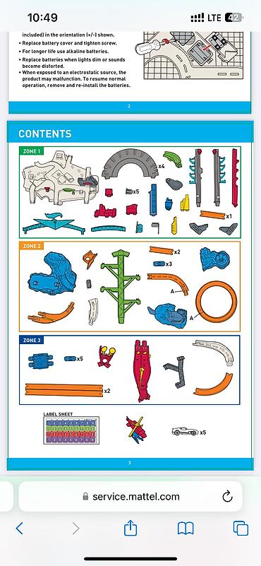 Другие игровые комплексы: Игровой набор Hot Wheels Ultimate Garage. - Большой многоуровневый — 11