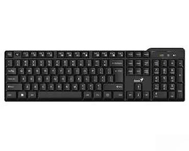 Tastature: Genius SlimStar 130 žičana tastatura – puna veličina - Tip: žičana — 14