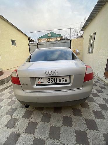 ауди а4 акпп: Audi A4: 2001 г., 2 л, Вариатор, Бензин, Седан — 6