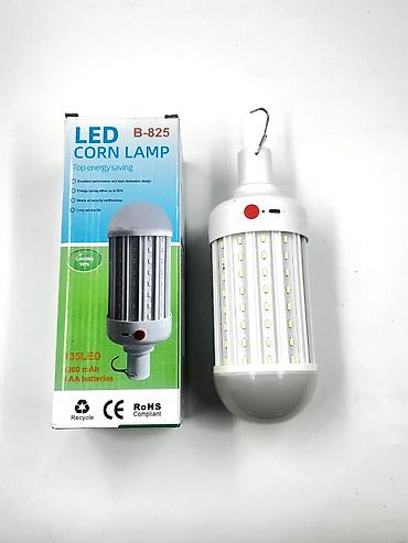 lupali led: Yeni, LED lampa, Zəmanətsiz, Pulsuz çatdırılma — 2