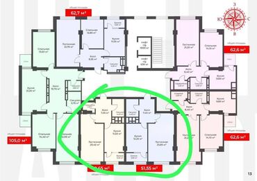 джал квартира псо: 1 комната, 52 м², Элитка, 5 этаж, ПСО (под самоотделку)