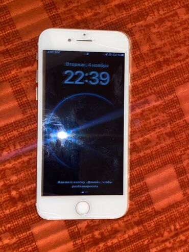 смарт часы мото 360: IPhone 8, 64 ГБ, Белый