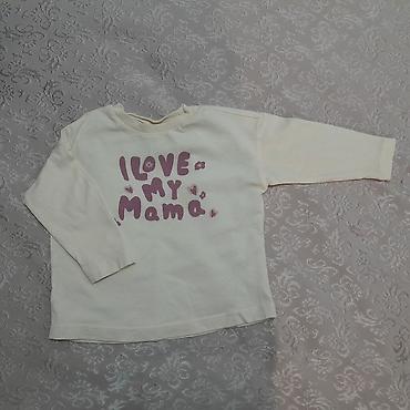 mama luma: Köynək, Qız üçün, 1 - 2 yaş, Defacto — 2