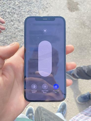 Apple iPhone: IPhone 12 Pro, Б/у, 256 ГБ, 79 % — 2