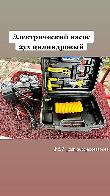водяные моторчики: Продаются электрические насосы для авто, разные по мощности. Хорошего — 2