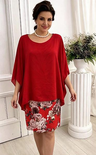 Kompleti: 04. Komplet 2.300 dinara A — 2