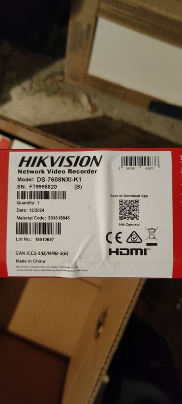 видеонаблюдение: Продаю дёшево камеры+НВР фирмы Hikvision