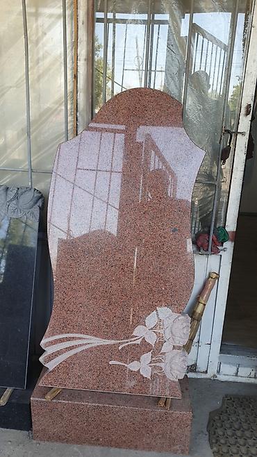 Ритуальные услуги: Изготовление крестов, Облицовка надгробий, Изготовление табличек | Металл, Мозаика, Габбро | Оформление — 18