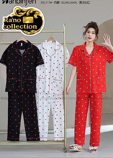 Комплекты: Комплект, Пеньюар, Сатин, С кружевом — 56