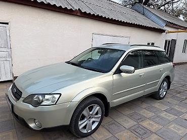 outback 2017: Subaru Outback: 2005 г., 2.5 л, Автомат, Бензин, Универсал — 6