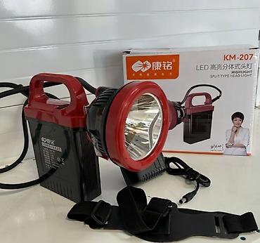 Фонарь переносной шахтерский КМ-207, 10W LED/1.8A (10000mAh, 5.6V)