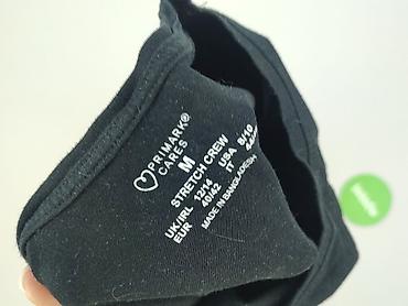 keya koszulki: Primark, T-shirt damski, rozmiar M — 5