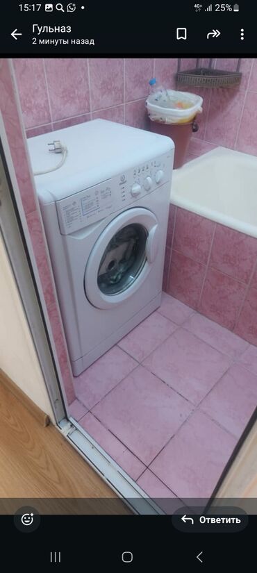 самсунг с 24 ультра 512 гб цена в бишкеке: Кир жуучу машина Indesit, Колдонулган, Компакттуу