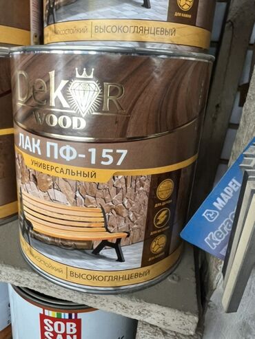 шлифовка дерево: Универсальный лак ПФ-157 Dekor Wood, предназначенный для защиты и