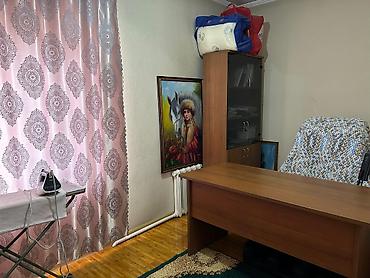 Продажа коттеджей и домов: Город Ош.Продается 2х этажный дом в городе Ош. Все коммуникации — 17