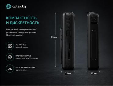 часы orient: 4G Мини-камера S11 «Патруль» — компактное видеонаблюдение Небольшая — 2
