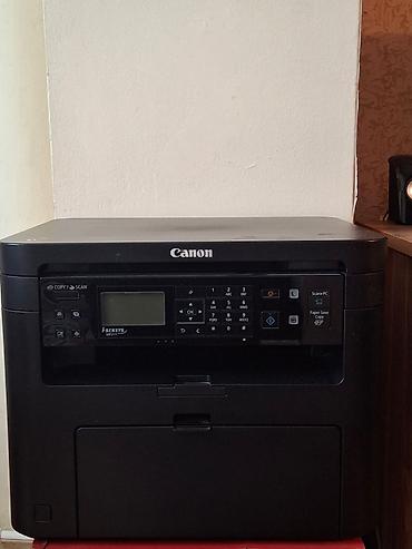 printer canon mf 4018: Canon i-SENSYS MF211 çoxfunksiyalı lazer cihazı - Funksiyalar: mono — 1