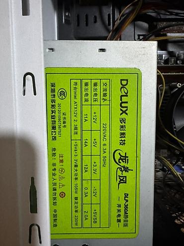 pc case: Компьютер, ОЗУ Без оперативной памяти ГБ, Игровой, Б/у, Без накопителя — 1
