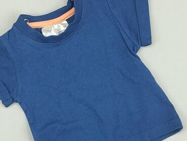 pajacyk rozm 50: T-shirt, Ergee, Newborn baby, condition - Very good